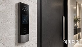 세대 현관 도어카메라 이미지 컷