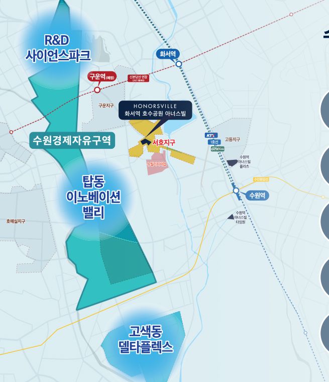 단지 서쪽으로 수원경제자유구역, R&D 사이언스파크, 탑동 이노베이션밸리, 고색동 델타플렉스가 표시된 지도
